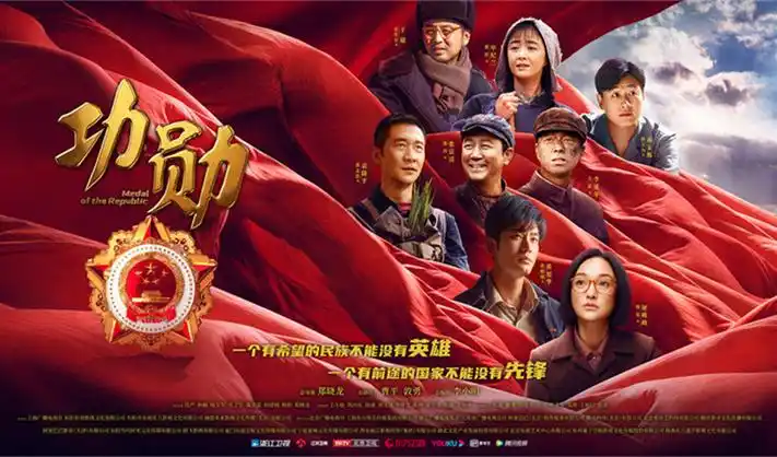 糯米影院 热播剧集